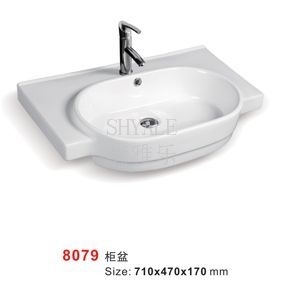 衛(wèi)浴新選擇 尚雅樂8079陶瓷臺(tái)上藝術(shù)盆的批發(fā)優(yōu)勢與應(yīng)用解析