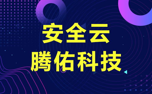 CDN加速 適合網站類型與費用分析