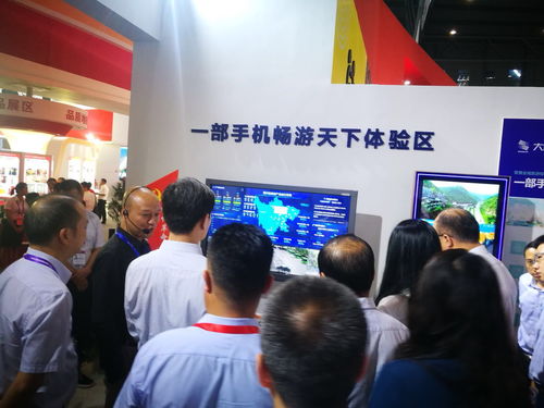一部手機暢游天下，數字文旅新體驗——大旗軟件攜創新產品驚艷亮相西博會